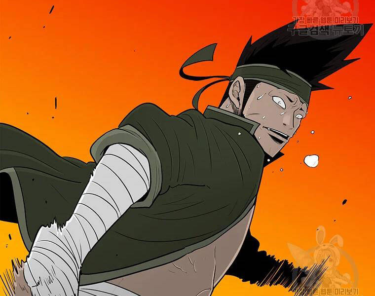 Bắc Kiếm Giang Hồ chapter 118 - Upload bởi truyensieuhay.com