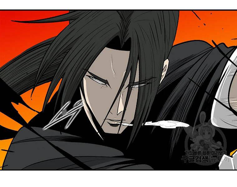 Bắc Kiếm Giang Hồ chapter 118 - Upload bởi truyensieuhay.com