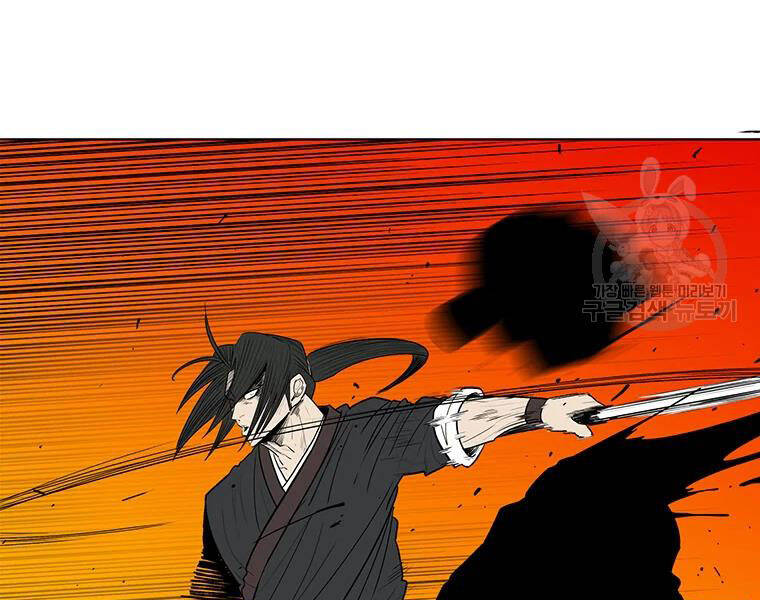 Bắc Kiếm Giang Hồ chapter 118 - Upload bởi truyensieuhay.com