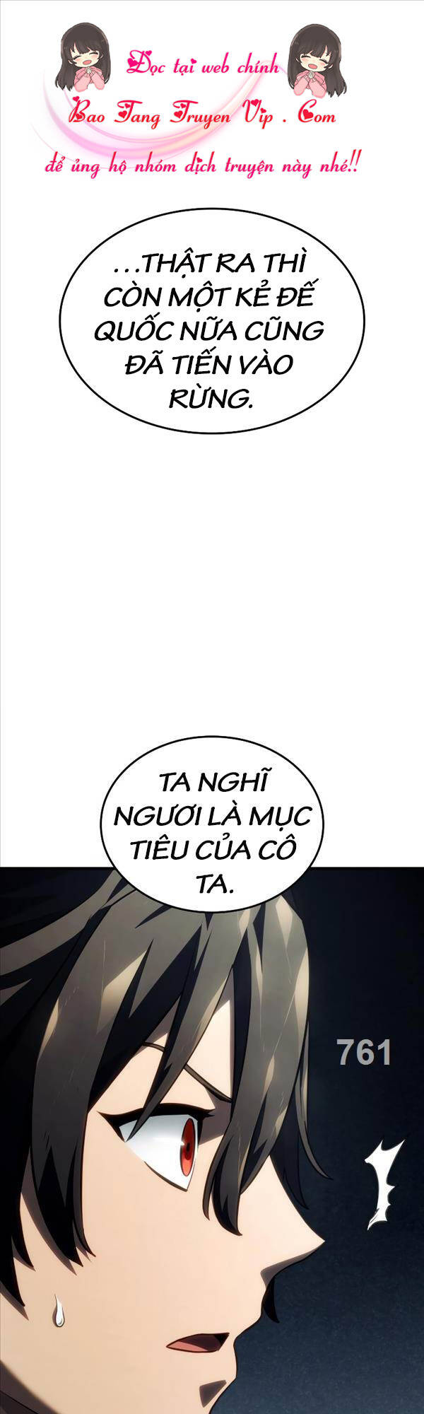 Thiết Huyết Kiếm Sĩ Hồi Quy chapter 41 - Upload bởi truyensieuhay.com