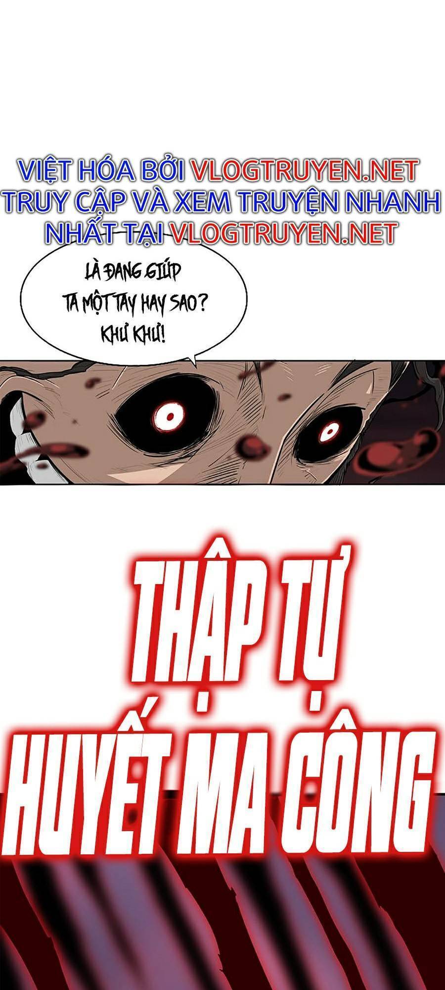 Bắc Kiếm Giang Hồ chapter 120.1 - Upload bởi truyensieuhay.com