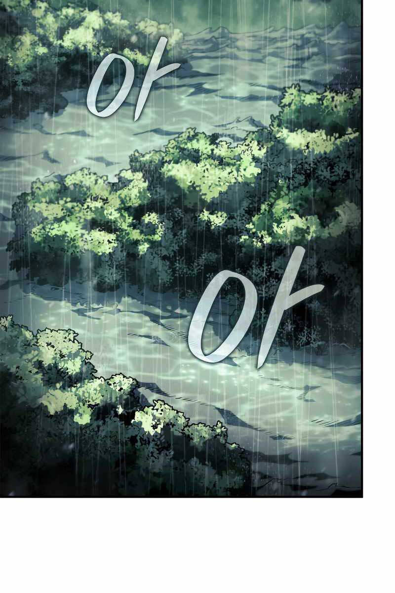 Thiết Huyết Kiếm Sĩ Hồi Quy chapter 44 - Upload bởi truyensieuhay.com