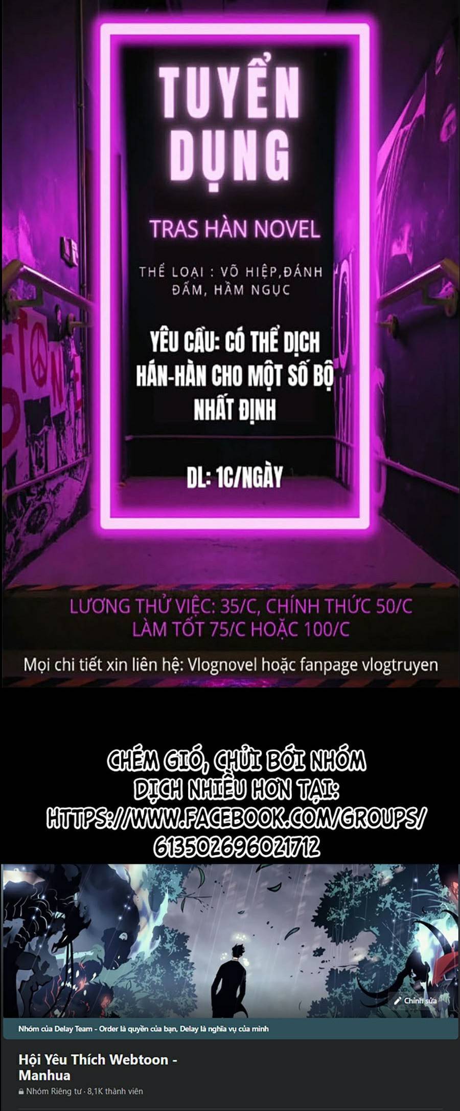 Bắc Kiếm Giang Hồ chapter 121 - Upload bởi truyensieuhay.com