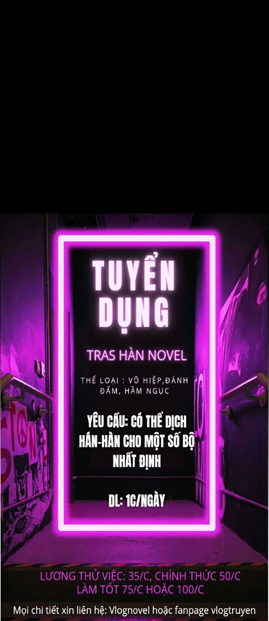 Bắc Kiếm Giang Hồ chapter 121 - Upload bởi truyensieuhay.com