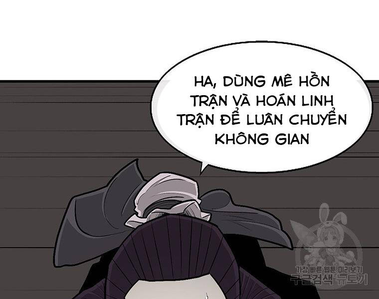 Bắc Kiếm Giang Hồ chapter 124 - Upload bởi truyensieuhay.com