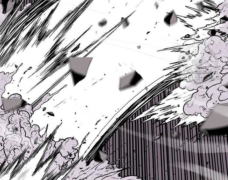 Bắc Kiếm Giang Hồ chapter 124 - Upload bởi truyensieuhay.com