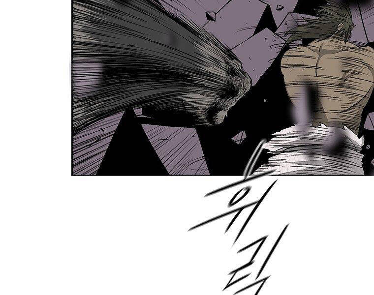 Bắc Kiếm Giang Hồ chapter 124 - Upload bởi truyensieuhay.com