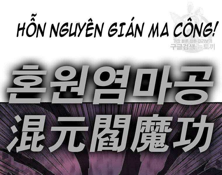 Bắc Kiếm Giang Hồ chapter 124 - Upload bởi truyensieuhay.com