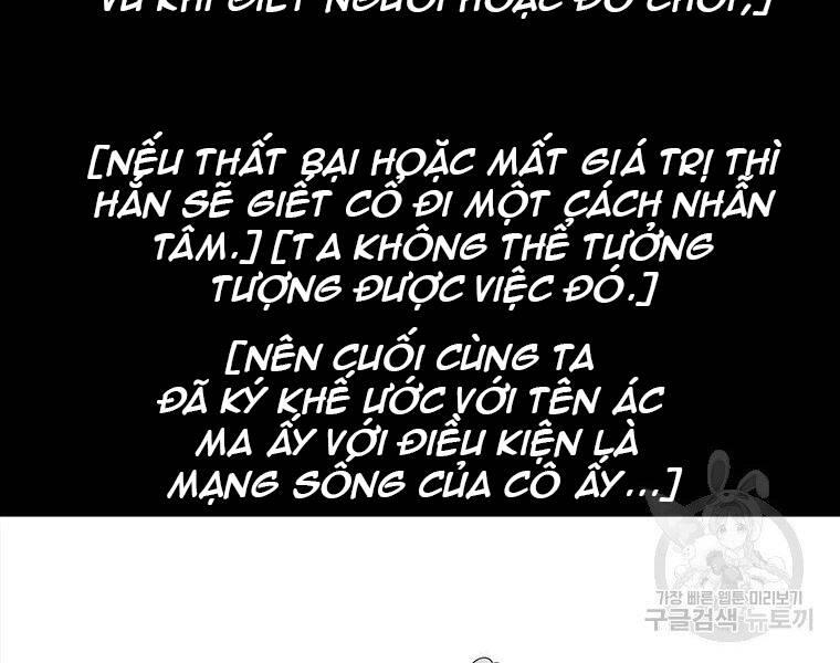 Bắc Kiếm Giang Hồ chapter 124 - Upload bởi truyensieuhay.com