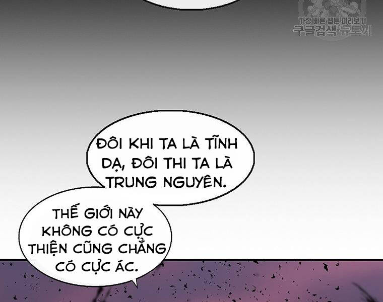 Bắc Kiếm Giang Hồ chapter 124 - Upload bởi truyensieuhay.com