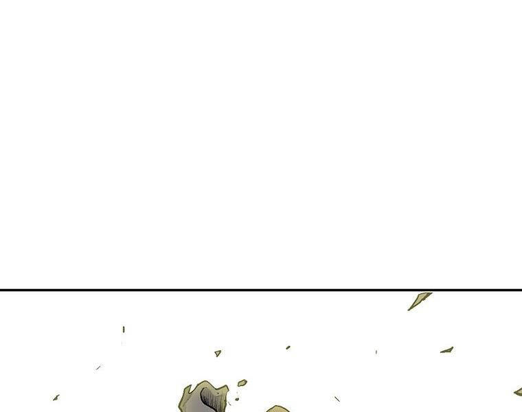 Bắc Kiếm Giang Hồ chapter 124 - Upload bởi truyensieuhay.com