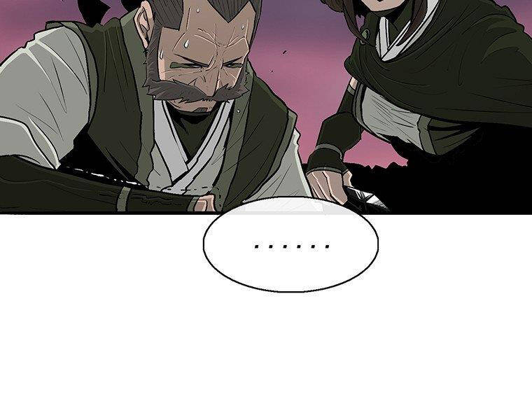 Bắc Kiếm Giang Hồ chapter 124 - Upload bởi truyensieuhay.com