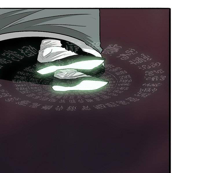 Bắc Kiếm Giang Hồ chapter 124 - Upload bởi truyensieuhay.com