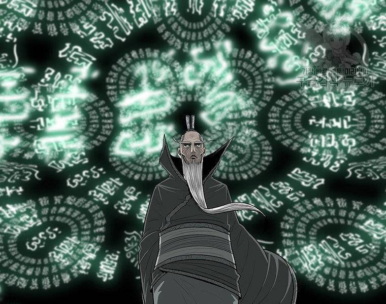 Bắc Kiếm Giang Hồ chapter 124 - Upload bởi truyensieuhay.com