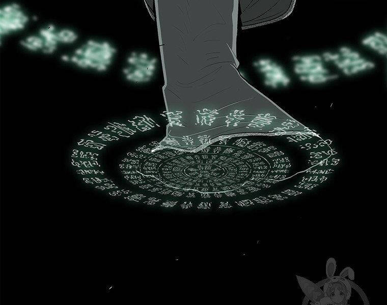 Bắc Kiếm Giang Hồ chapter 124 - Upload bởi truyensieuhay.com