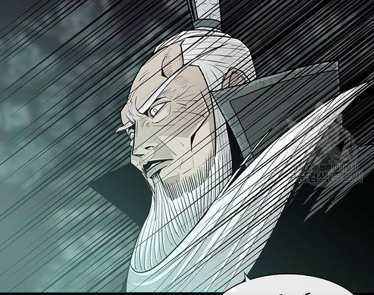 Bắc Kiếm Giang Hồ chapter 124 - Upload bởi truyensieuhay.com
