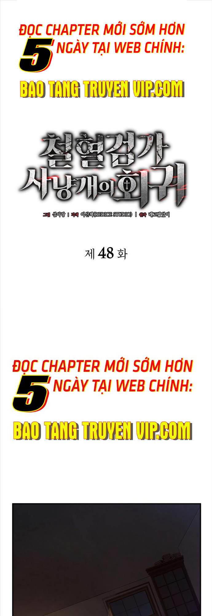 Thiết Huyết Kiếm Sĩ Hồi Quy chapter 48 - Upload bởi truyensieuhay.com