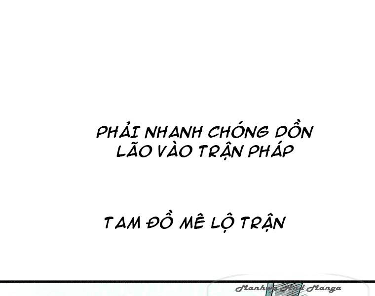 Bắc Kiếm Giang Hồ chapter 125 - Upload bởi truyensieuhay.com