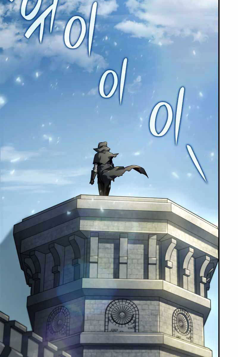 Thiết Huyết Kiếm Sĩ Hồi Quy chapter 49 - Upload bởi truyensieuhay.com