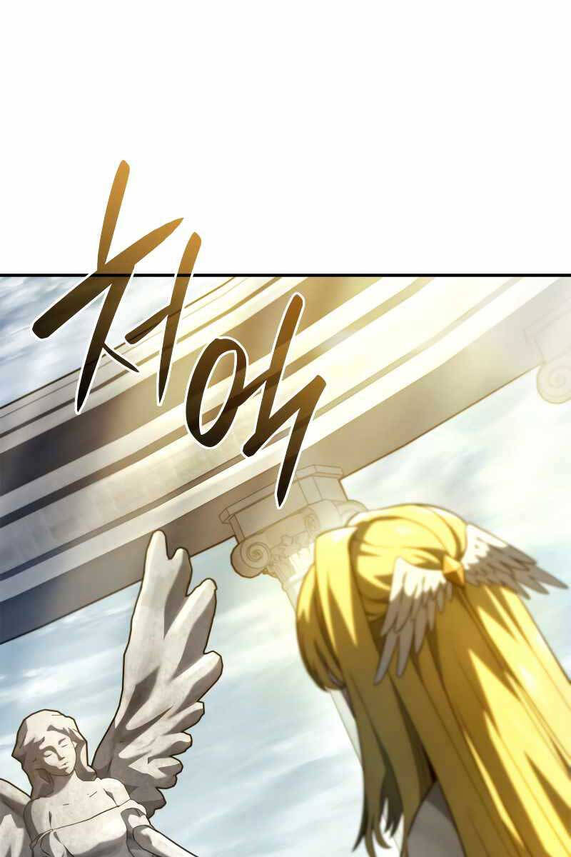 Thiết Huyết Kiếm Sĩ Hồi Quy chapter 49 - Upload bởi truyensieuhay.com