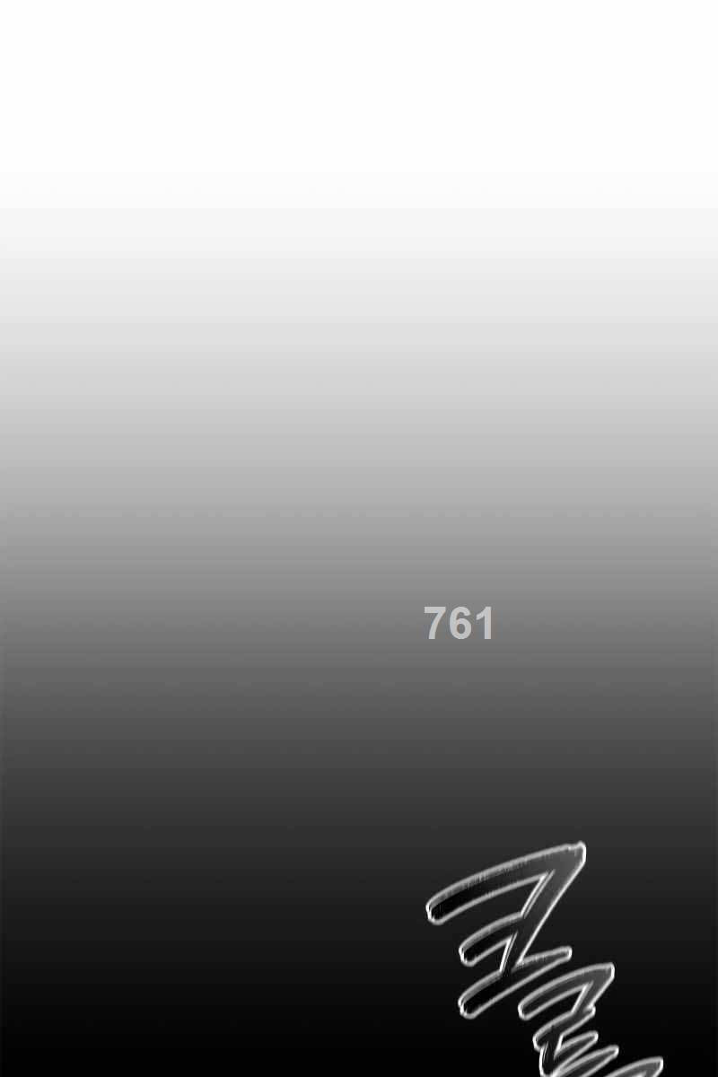 Thiết Huyết Kiếm Sĩ Hồi Quy chapter 50 - Upload bởi truyensieuhay.com