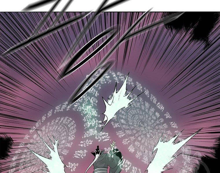 Bắc Kiếm Giang Hồ chapter 127 - Upload bởi truyensieuhay.com