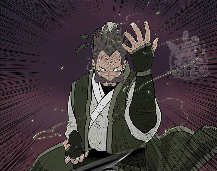 Bắc Kiếm Giang Hồ chapter 127 - Upload bởi truyensieuhay.com