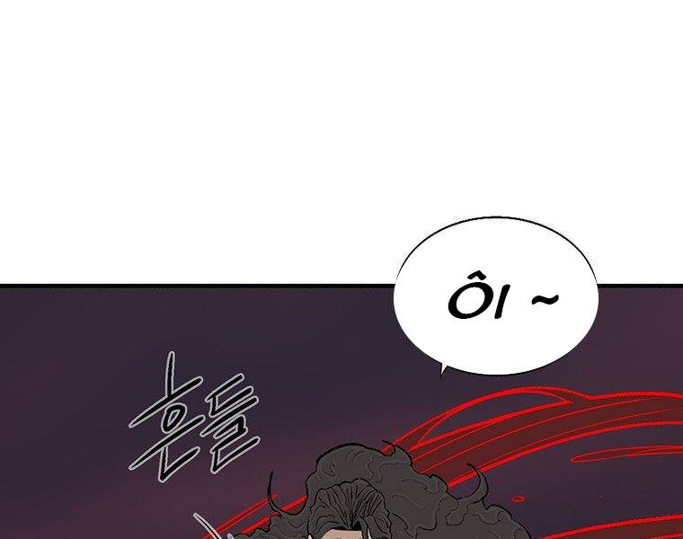 Bắc Kiếm Giang Hồ chapter 127 - Upload bởi truyensieuhay.com