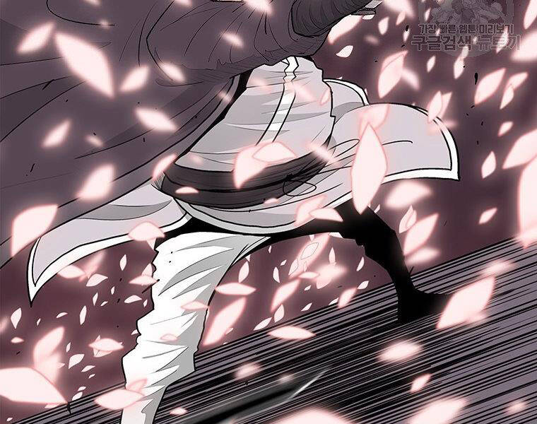Bắc Kiếm Giang Hồ chapter 127 - Upload bởi truyensieuhay.com