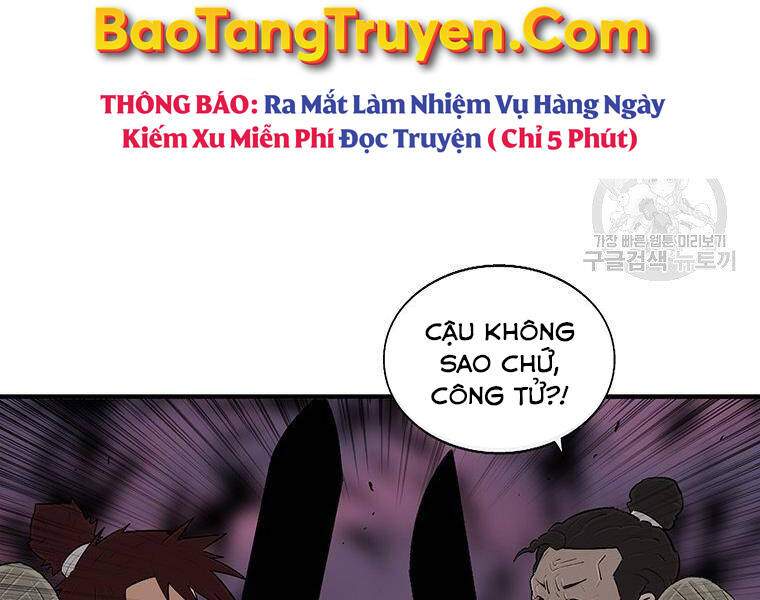 Bắc Kiếm Giang Hồ chapter 127 - Upload bởi truyensieuhay.com