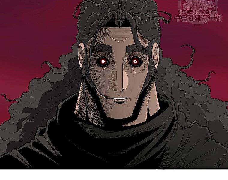 Bắc Kiếm Giang Hồ chapter 127 - Upload bởi truyensieuhay.com