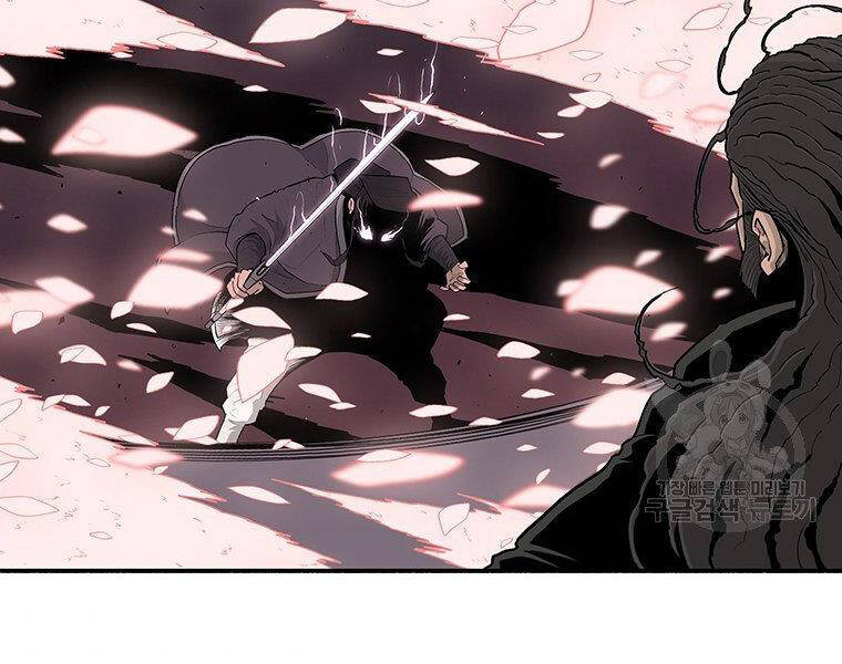 Bắc Kiếm Giang Hồ chapter 127 - Upload bởi truyensieuhay.com