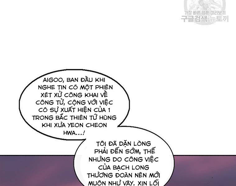 Bắc Kiếm Giang Hồ chapter 127 - Upload bởi truyensieuhay.com