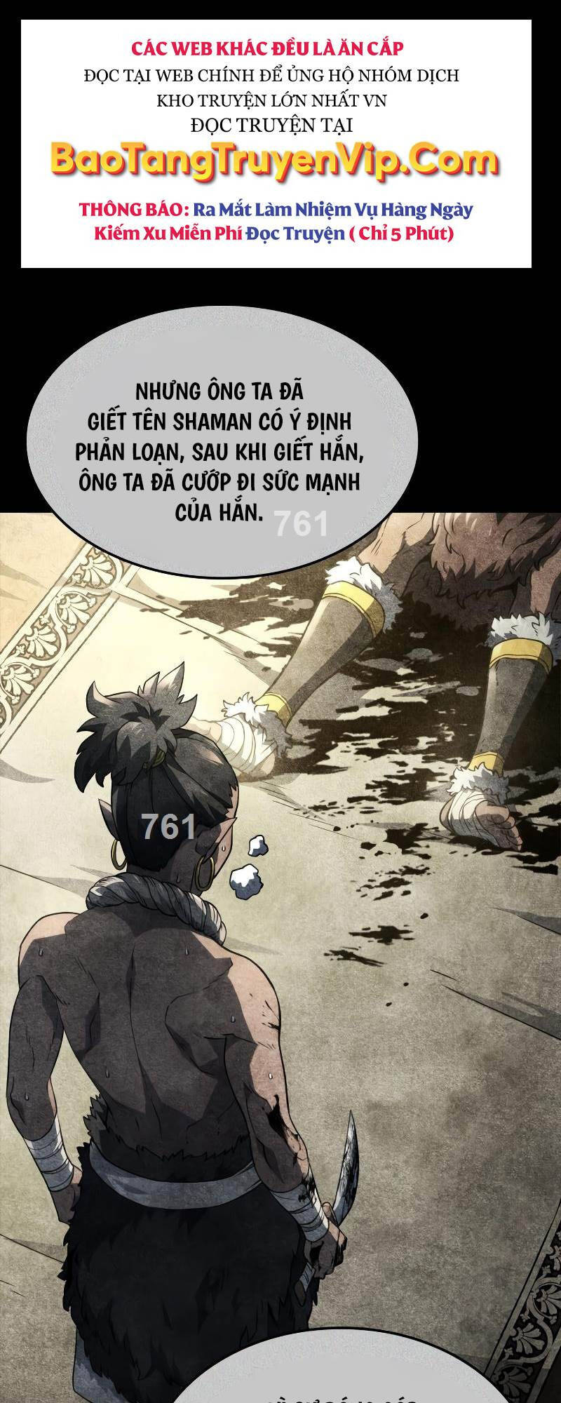 Thiết Huyết Kiếm Sĩ Hồi Quy chapter 52 - Upload bởi truyensieuhay.com