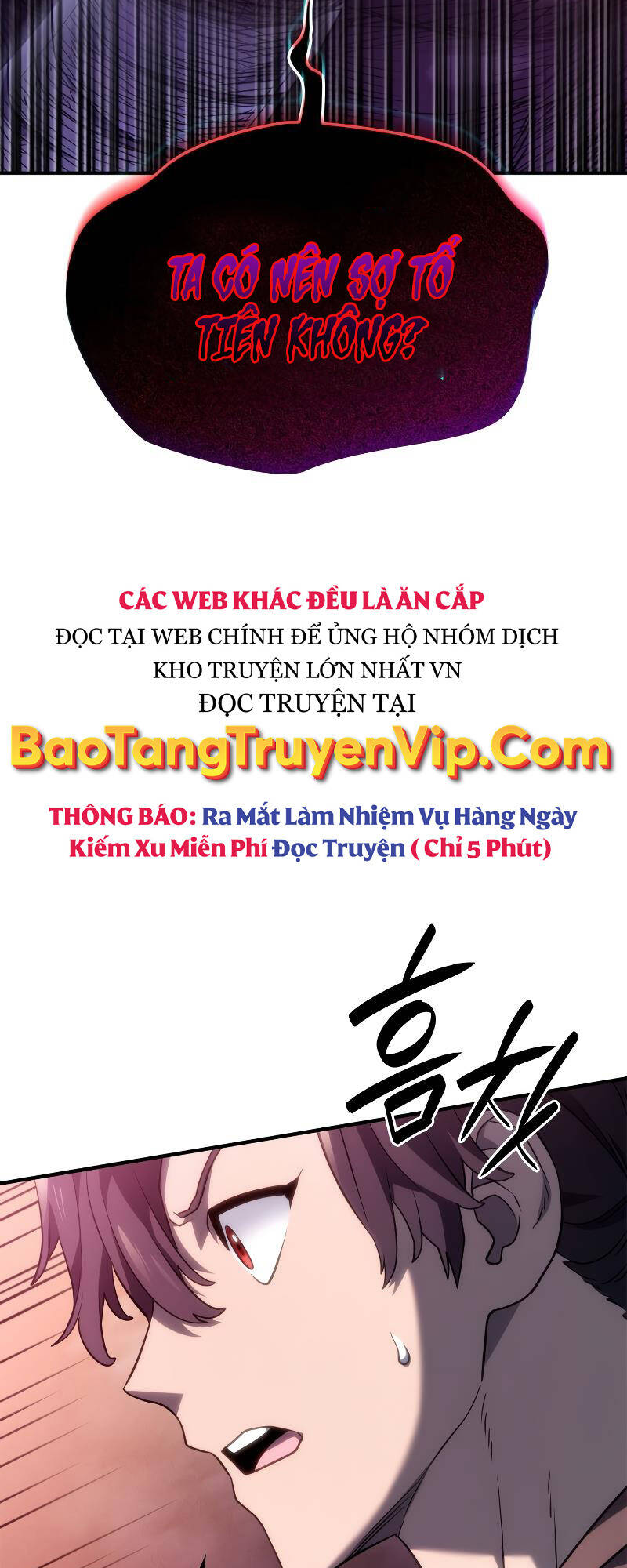 Thiết Huyết Kiếm Sĩ Hồi Quy chapter 52 - Upload bởi truyensieuhay.com