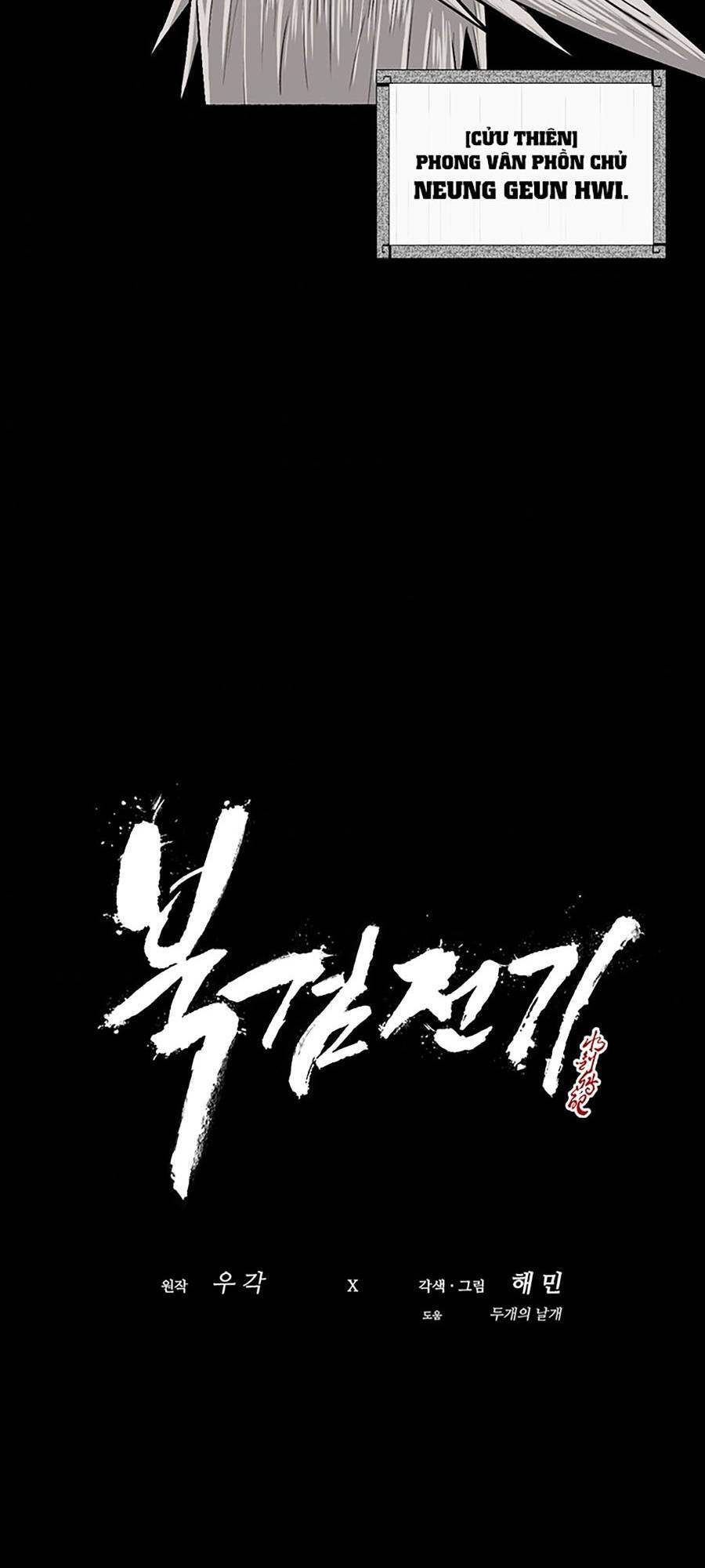 Bắc Kiếm Giang Hồ chapter 129 - Upload bởi truyensieuhay.com