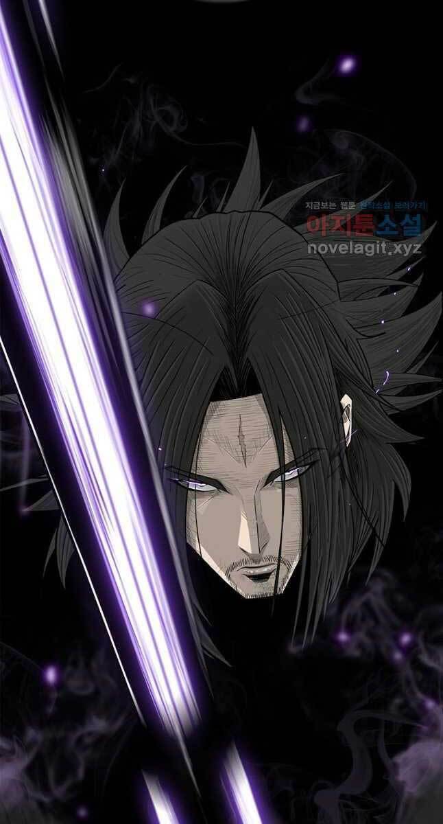 Bắc Kiếm Giang Hồ chapter 131 - Upload bởi truyensieuhay.com