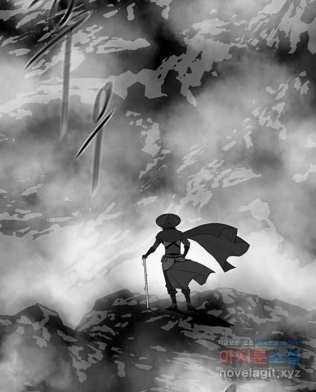 Bắc Kiếm Giang Hồ chapter 131 - Upload bởi truyensieuhay.com