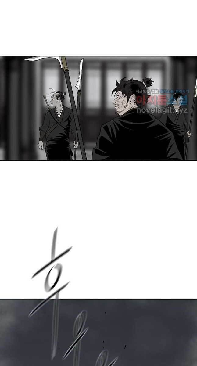 Bắc Kiếm Giang Hồ chapter 131 - Upload bởi truyensieuhay.com
