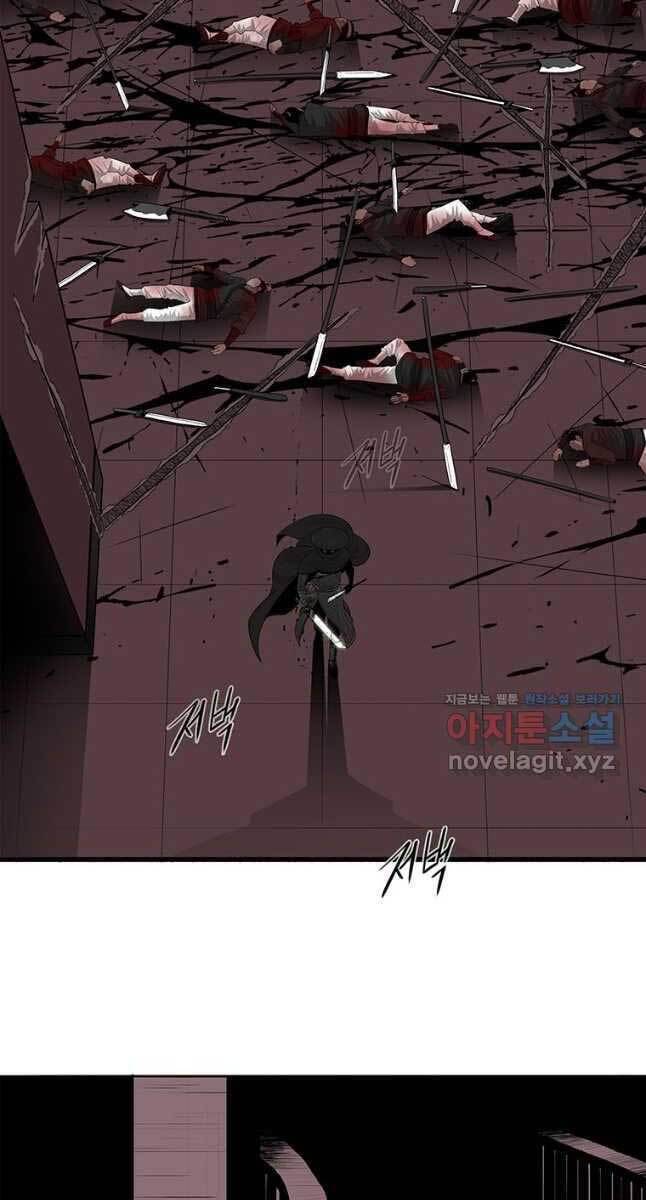 Bắc Kiếm Giang Hồ chapter 131 - Upload bởi truyensieuhay.com