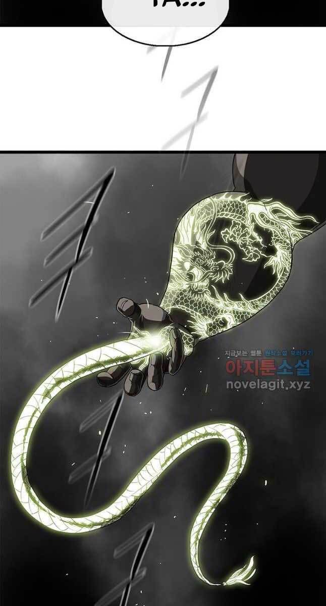 Bắc Kiếm Giang Hồ chapter 131 - Upload bởi truyensieuhay.com