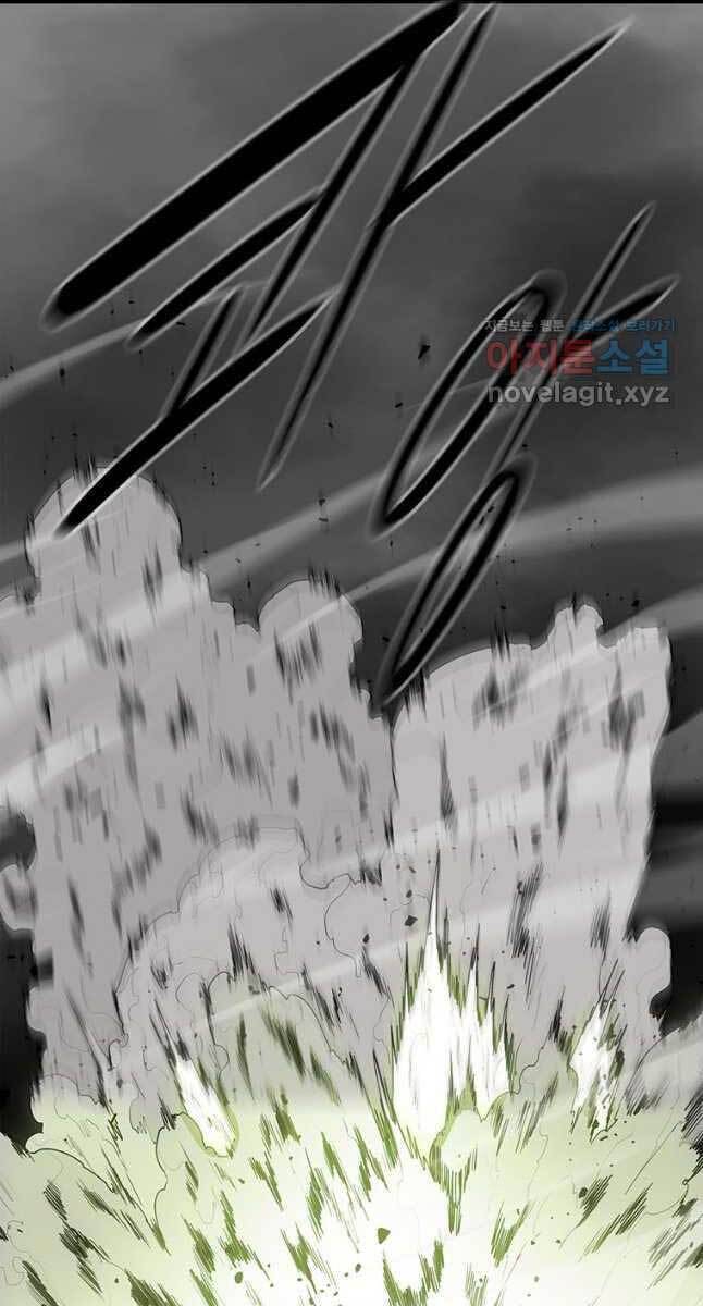 Bắc Kiếm Giang Hồ chapter 131 - Upload bởi truyensieuhay.com