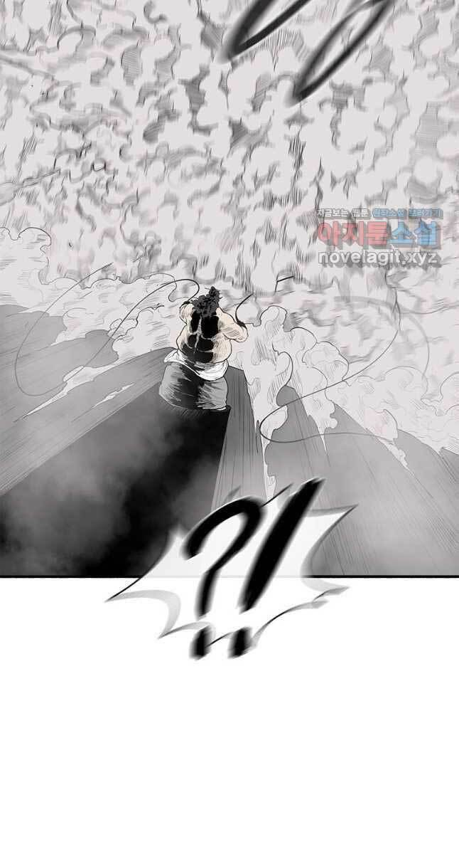 Bắc Kiếm Giang Hồ chapter 131 - Upload bởi truyensieuhay.com