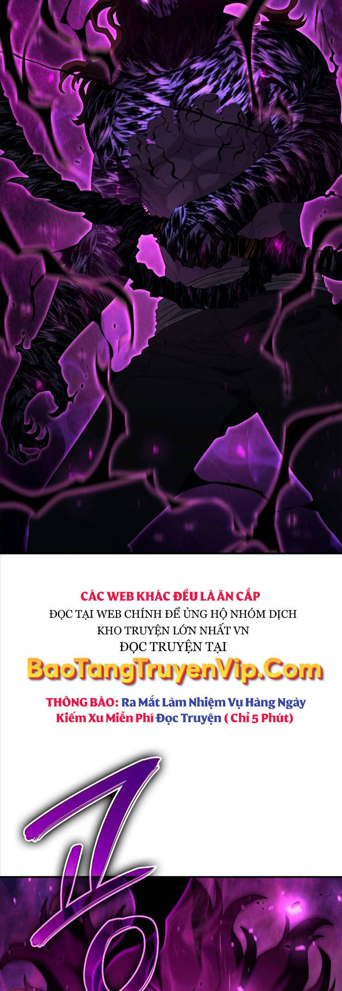 Thiết Huyết Kiếm Sĩ Hồi Quy chapter 55 - Upload bởi truyensieuhay.com