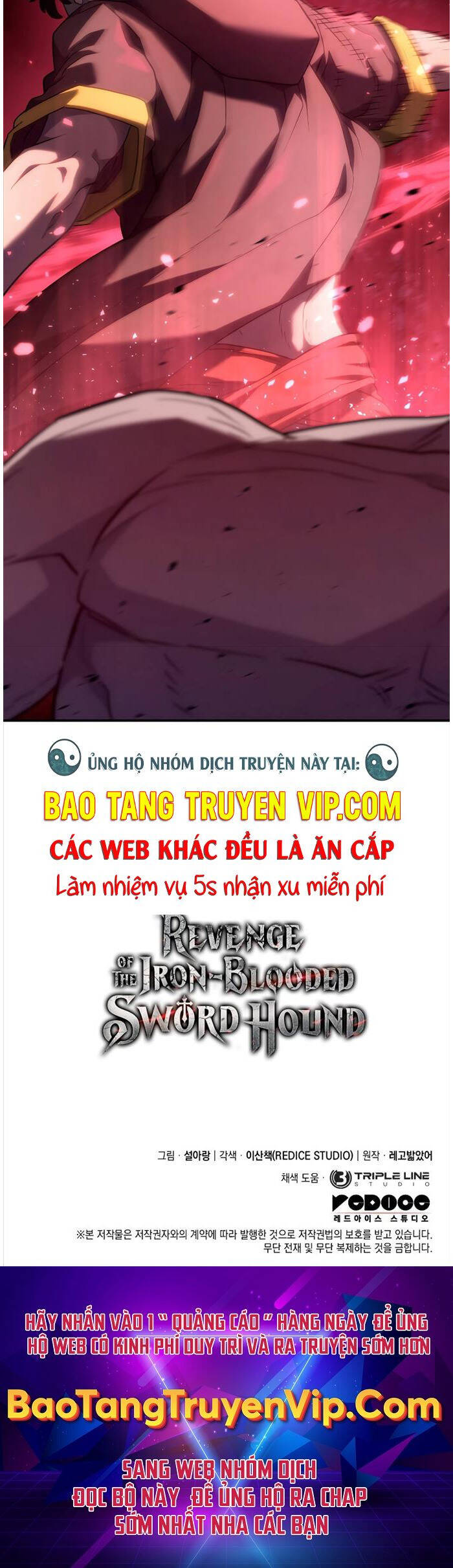 Thiết Huyết Kiếm Sĩ Hồi Quy chapter 55 - Upload bởi truyensieuhay.com