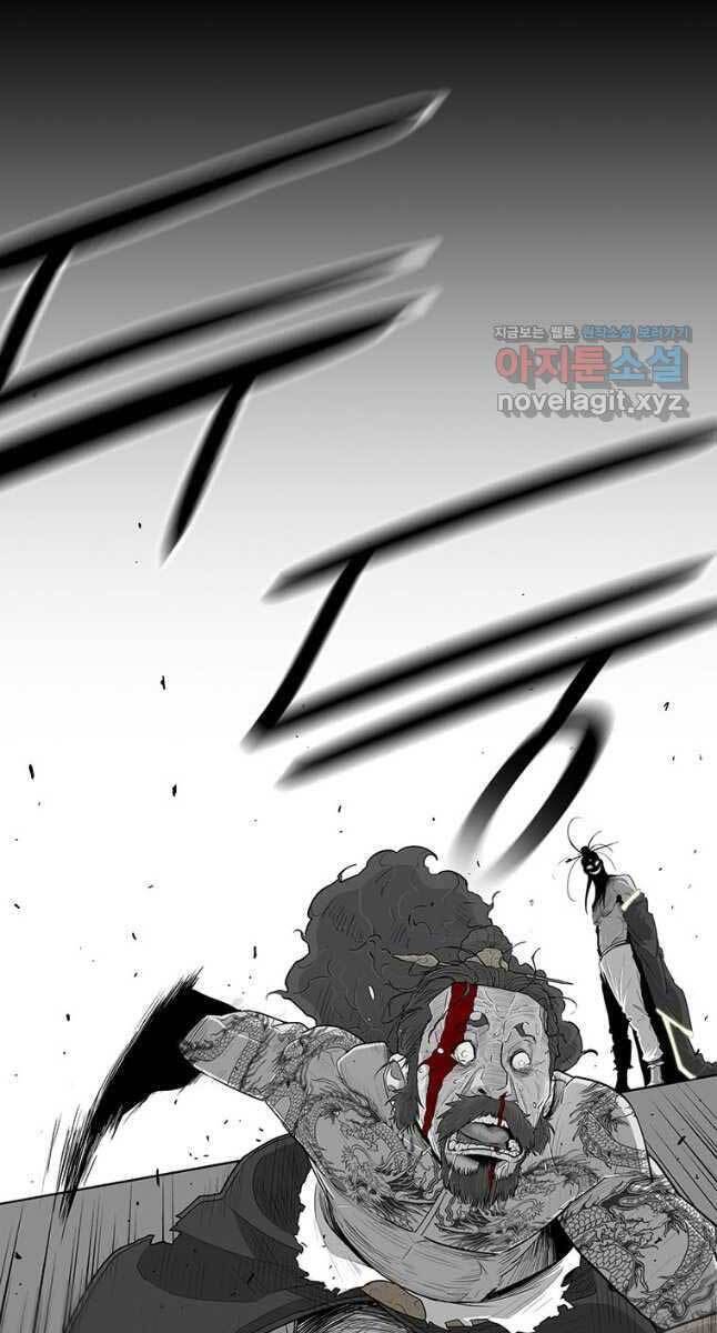 Bắc Kiếm Giang Hồ chapter 132 - Upload bởi truyensieuhay.com