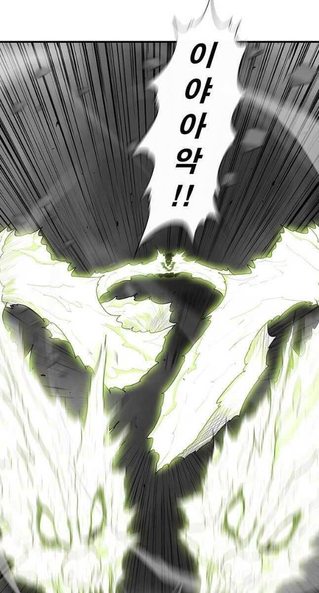 Bắc Kiếm Giang Hồ chapter 132 - Upload bởi truyensieuhay.com
