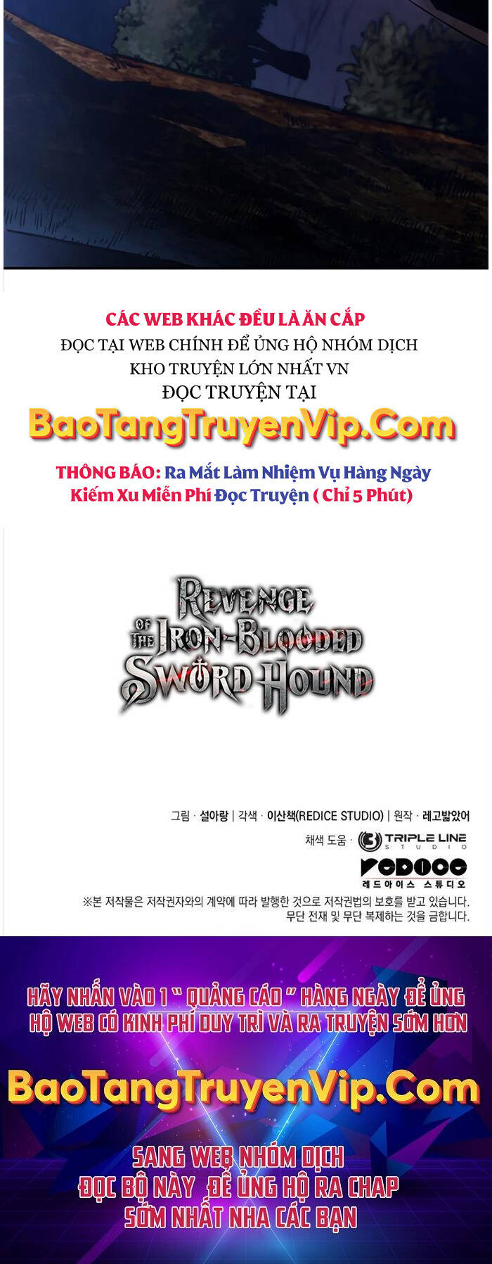 Thiết Huyết Kiếm Sĩ Hồi Quy chapter 56 - Upload bởi truyensieuhay.com