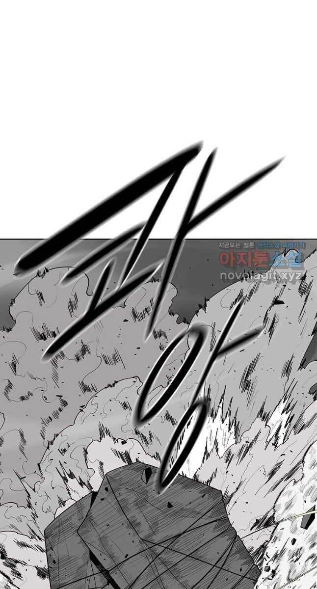 Bắc Kiếm Giang Hồ chapter 133 - Upload bởi truyensieuhay.com