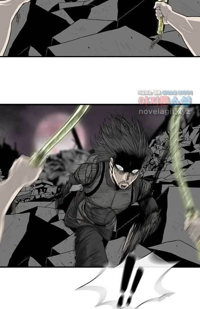 Bắc Kiếm Giang Hồ chapter 133 - Upload bởi truyensieuhay.com
